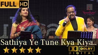 SP Balasubrahmanyam amp Divya Raghvan sings Sathiya Ye Tune Kya Kiya  साथिया ये तूने from Love 1991 [upl. by Ecnerwaled]