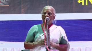 03 INDUMATI KATADARE Decolonisation in Education [upl. by Nelrac566]