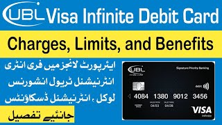 UBL Infinite Debit Card  UBL Infinite ATM card complete Detail  ubl infinite debitcard [upl. by Akinuahs]