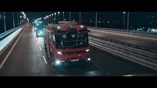 Alles für den Kommunaleinsatz  Rosenbauer [upl. by Notnilk]