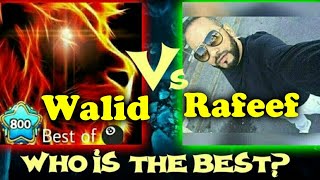 walid 8 ball pool vs rafeef official  highest level in the history of 8 ball pool [upl. by Ehud860]