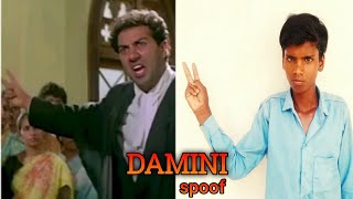 Damini 1993  Tarikh Pe Tarikh  Sunny Deol Famous Dialogue  Amrish Puri  Damini Movie Scene [upl. by Einohtna]