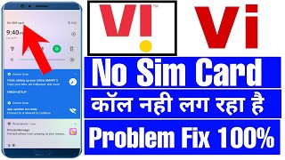 No sim card problem  how to fix no sim card problem vi  insert sim card problem vi [upl. by Aggappe]