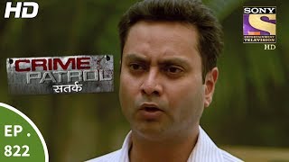 Crime Patrol  क्राइम पेट्रोल सतर्क  Ep 822  Case 42  2017Part 2  25th Jun 2017 [upl. by Adan]