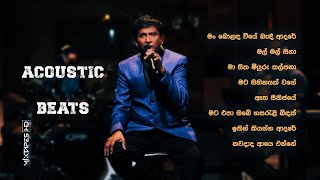 Shirley Waijayantha Best Songs Acoustic beats  Mixtapes HD [upl. by Thilde]