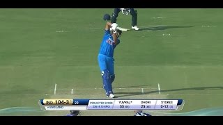 India vs England 2nd odi Highlights 2017  Cuttack [upl. by Oigufer]