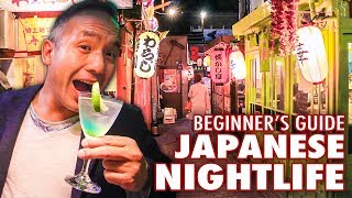 Japanese Nightlife Etiquette  Beginners Travel Guide [upl. by Goodden]