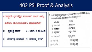 402 PSI questions proofPSI 402 questions paper analysisPSI 402 Key answers [upl. by Urbana]