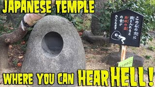 Japanese temple where you can hear HELL 全興寺 [upl. by Sivam]