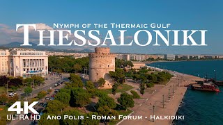 4K THESSALONIKI 2024 🇬🇷 Θεσσαλονίκη  1 Hour Drone Aerial Relaxation Film  Saloniki סָלוֹנִיקִי [upl. by Nuahsyt]