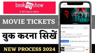 Movie ticket online book kaise kare  Book my show se movie book kaise kare  Book ticket online [upl. by Medwin426]