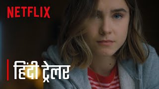 Through My Window  Official Hindi Trailer 4K  Netflix Spanish Film  Hindi Dub [upl. by Hcire138]