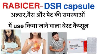 Rabicer dsr capsule uses in hindirabeprazole sodium amp domperidone capsule uses in hindirablet d [upl. by Iveksarap]