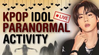 NEVER WATCH THIS BY YOURSELF  KPOP IDOL PARANORMAL EXPERIENCE CAUGHT ON CAMERA  KPOP MOMENTS [upl. by Zehe780]