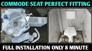 COMMODE SEAT कैसे FIT करते है ENGLISH TOILET SEAT PERFECT FITTING [upl. by Ozen]