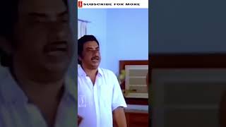 അനന്തൻ ഇവിടുന്ന് പോകണം  Pattanapravesham Comedy  Mohanlal  Sreenivasan  Ambika [upl. by Anahtor57]