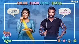 Golak Bugni Bank Te Batua Full Movie HD  Harish Verma  Simi Chahal  Superhit Punjabi Movies [upl. by Weiler]