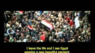 Egypt Revolution  Ya Bladi Oh My Country song for Martyrs souls WITH English SUBTITLE‪S [upl. by Sternick]