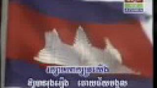 នគររាជ Cambodian national anthem Apsara TV [upl. by Neale365]