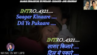 Saagar Kinaare Dil Ye Pukaare Karaoke For Male With Scrolling Lyrics Eng amp हिंदी [upl. by Nannaihr]