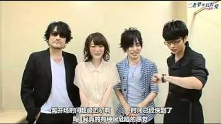 Ao no Exorcist Seiyuu Event  Blue Night Fes part1 [upl. by Prober]