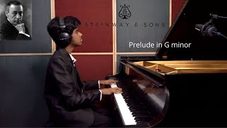 Prelude in G minor  Lydian Nadhaswaram  Sergei Vasilyevich Rachmaninoff InStudio Performance [upl. by Nnylarej]