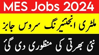 MES military engineering services jobs 2024  latest mes jobs 2024  today jobs 2024  Jobz MCQz [upl. by Anaizit]