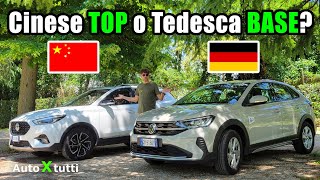 MG ZS VS VOLKSWAGEN TAIGO sostanza o convenienza volkswagen mg [upl. by Skelly]