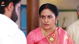 உங்க தப்ப எப்படி சரி பண்ண போறீங்க கதிர்🤔  Panivizhum Malar Vanam  Episode Preview  6th Sep 2024 [upl. by Nileak]