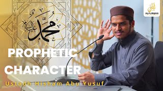 Prophetic Character  Introduction  Mercy amp Tolerance  Ustadh Hisham Abu Yusuf [upl. by Leasi722]