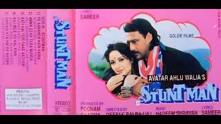 aati hai teri jab yaad bohut aati hai  stuntman movie songs1994 nadeemshravan hits music kumar [upl. by Elmer812]