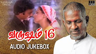 Varusham 16 Movie Songs Audio Jukebox  Ilaiyaraaja  Karthik  Kushboo  Fazil  Ilaiyaraaja Songs [upl. by Aix956]