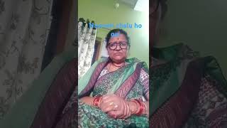 Khane ke chahieplease like and subscribe Karen 🙏 [upl. by Gustafson]