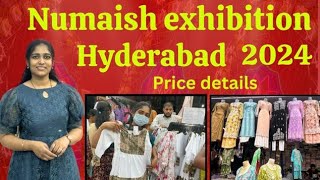 Numaish hyderabad 2024  numaish exhibition  nampally exhibition hyderabad 2024 [upl. by Delfeena]