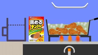 【Algodoo】Adjust the amount of Cooking oil solidifier 固めるテンプルの量を調整する [upl. by Corissa623]