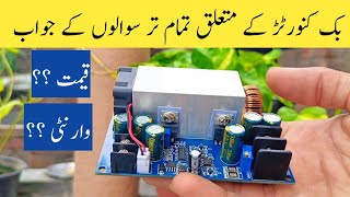 Full Details About 600 Watt 25 A Buck Converter [upl. by Farika]