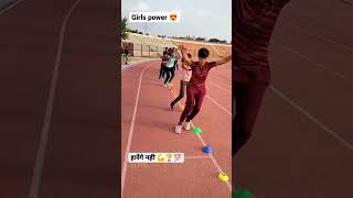 girls power  viral video  athletics  army training  workout  physical  running  Olympic [upl. by Saref935]