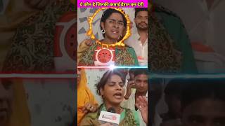 Mimicry करने वाले Ronit Ashra कौन है  Lappu Sa Sachin Hai  ronit ashra mimicry  shorts viral [upl. by Oiciruam]