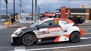 ラリージャパン 2022 信号にて WRC 2022 General road [upl. by Suilienroc250]