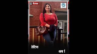 Oshin Sharma  HAS  Social Media [upl. by Eiddet]