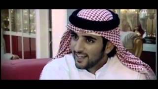 Best UAE song Sheikh hamdan [upl. by Patric]