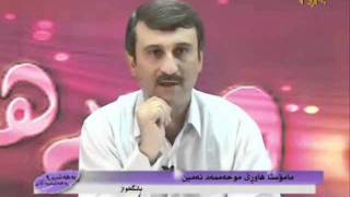 مامۆستا هاوڕێ  به‌هه‌شت و به‌هه‌شتييه‌كان 1212 [upl. by Yrekcaz]