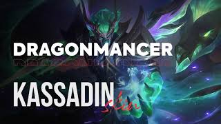 Dragonmancer Kassadin  OPGG Skin Review  League of Legends [upl. by Motch]