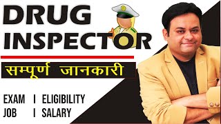 drug inspector I exam eligibility job salary [upl. by Adolpho]