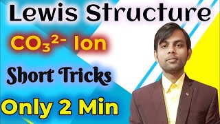 co3 2 lewis structure  lewis structure of carbonate ion  lewis structure class 11  Tricks [upl. by Langill]