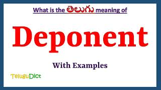 Deponent Meaning in Telugu  Deponent in Telugu  Deponent in Telugu Dictionary [upl. by Aketal723]