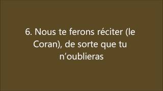 Coran  Sourate 87 Al Ala Le TrèsHaut الاٴعلی [upl. by Darraj486]