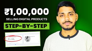 How To Sell Digital Products Online In 2024 COMPLETE StepByStep For Beginners [upl. by Ekenna]