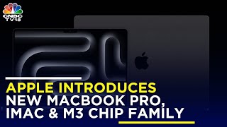 Apple Scary Fast Event Apple Unveils A New MacBook Pro Lineup Featuring M3 Chips  IN18V [upl. by Carisa]