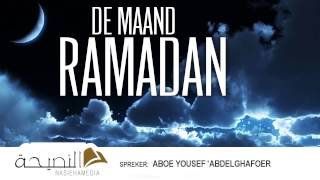 De maand Ramadan  Aboe Yousef Abdelghafour [upl. by Laura]